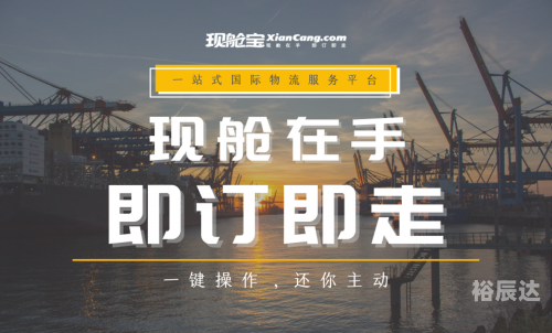宝都国际商城宝都平台，引领智慧金融新纪元-第3张图片