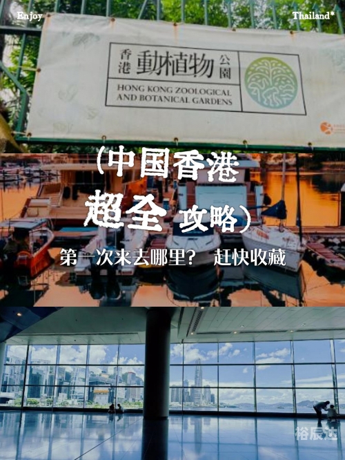 2024香港历史开奖记录65期，回顾与展望-第2张图片