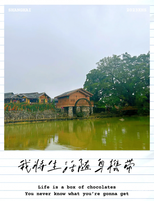 云水谣怎么去探索云水谣之旅