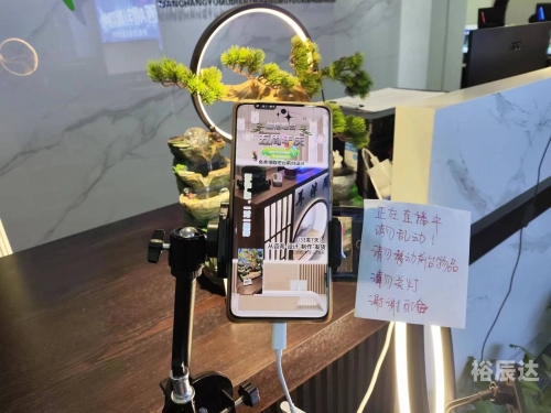 手机最快看开奖现场直播手机最快看开奖现场直播-第2张图片