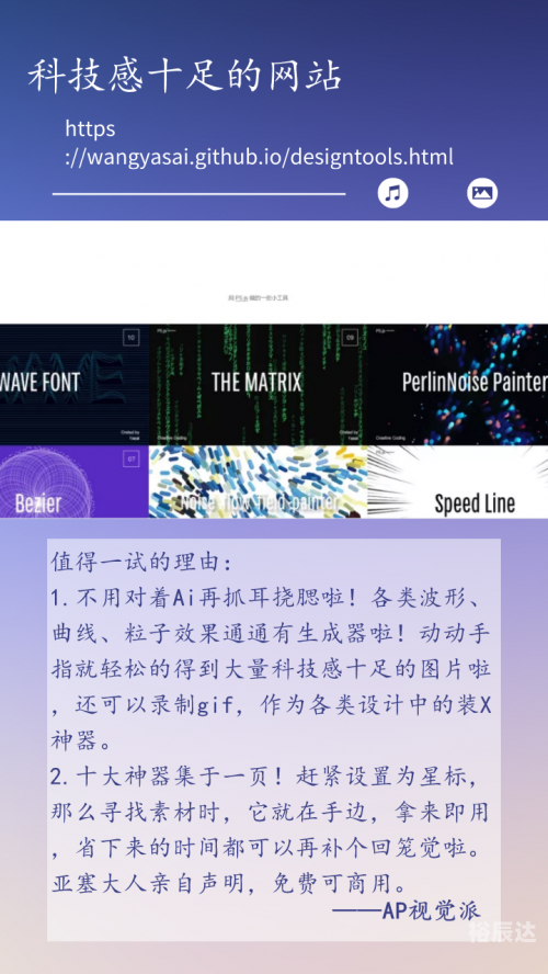 49图库下浏览器探索49图库下浏览器的魅力