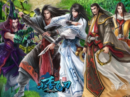小李飞刀系列，武侠世界的瑰宝