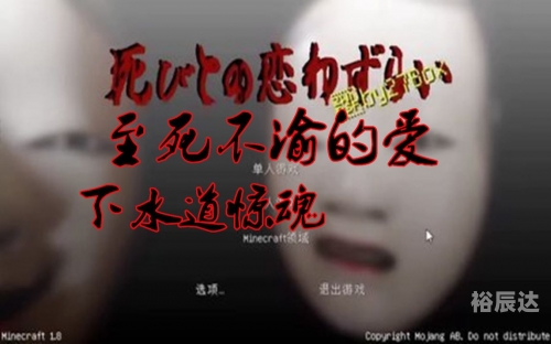 爱游戏公会谁建立的爱游戏公会，游戏世界的温馨港湾-第3张图片