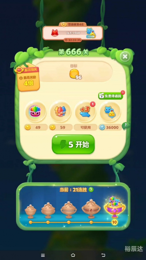 369小游戏，乐趣无穷的游戏世界