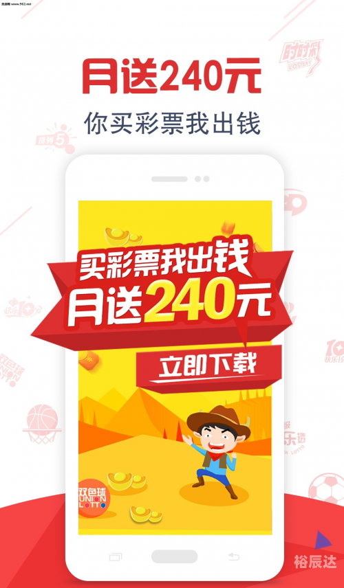 百万文字论坛综合资源指南