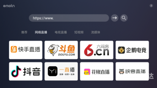 166663.com关键词，166663.com-第2张图片