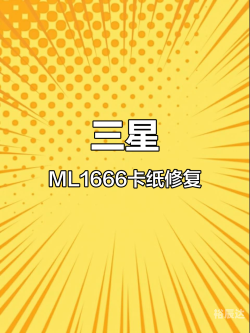 166663.com关键词，166663.com