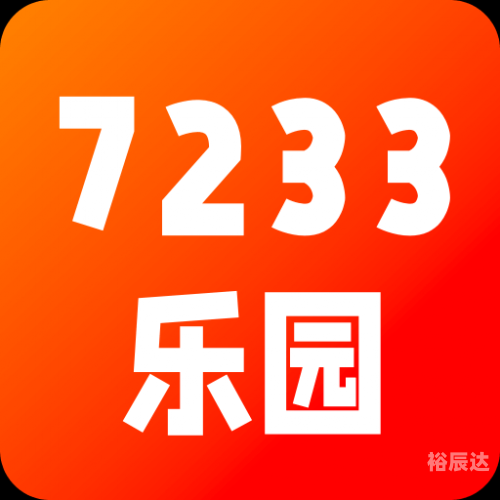 49图库一资料中心介绍