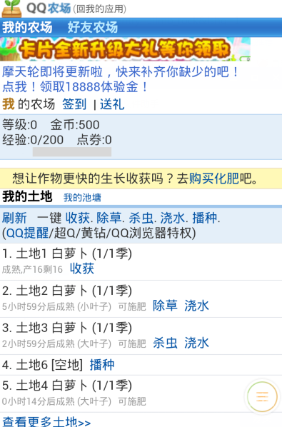 打开网址http打开236767网站，探索无限可能