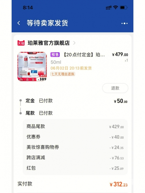 一淘返利官网一淘返利官网，购物优惠与便捷体验