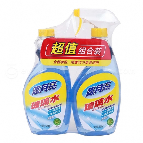 蓝月亮料精选，优质原料的免费资料-第2张图片