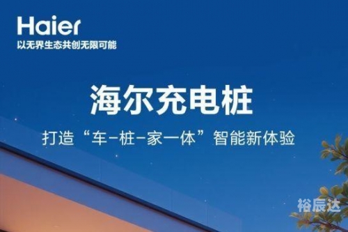 365天稳定每日更新网站365每一天论坛，探索无限可能-第1张图片
