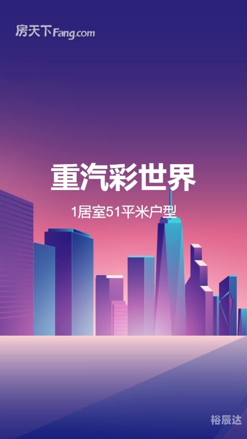 天下彩——彩光璀璨，一彩在手-第2张图片