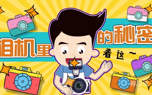 探索4444.kkcom，数字时代的探索之旅-第3张图片
