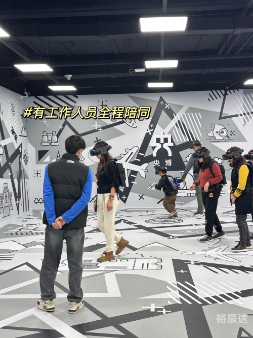 沉浸世界沉浸世界，探索无限可能-第2张图片