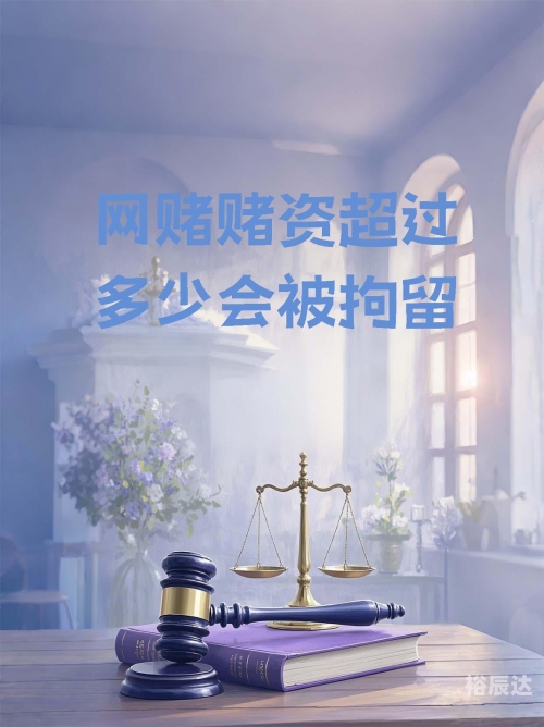 天下彩wap天下彩wap，网络赌博的陷阱