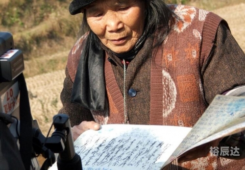 5o0507百万文字论坛500507百万文字论坛资料，深度解读与实用指南