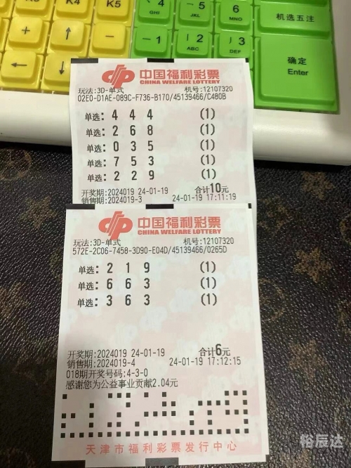 今日3d开奖查询排三今日3D开奖查询-第2张图片