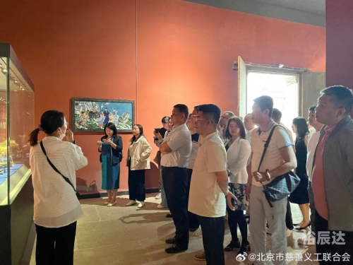 四海图源四海图源，探寻文化瑰宝