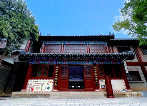四海图源四海图源，探寻文化瑰宝-第2张图片