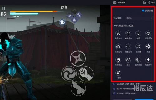 耻辱游戏保险箱密码耻辱游戏，揭开游戏背后的阴影-第2张图片