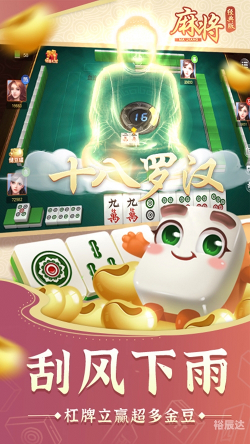 天天棋牌评测网天天棋牌评测网，棋牌游戏玩家必看