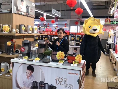 海南团购网站海南团购网，一站式购物新体验