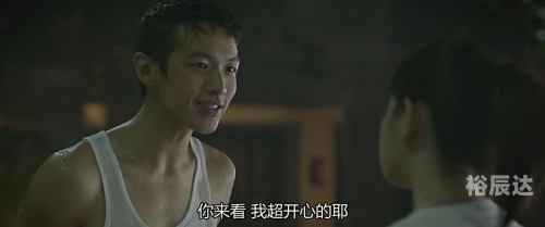 大师兄的阻拦大师兄的阻拦-第2张图片