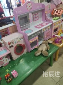 乐家购物网上商城乐家购物网，便捷购物新体验