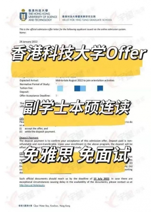 2023年香港开奖结果记录2023年香港开奖结果记录概览-第3张图片