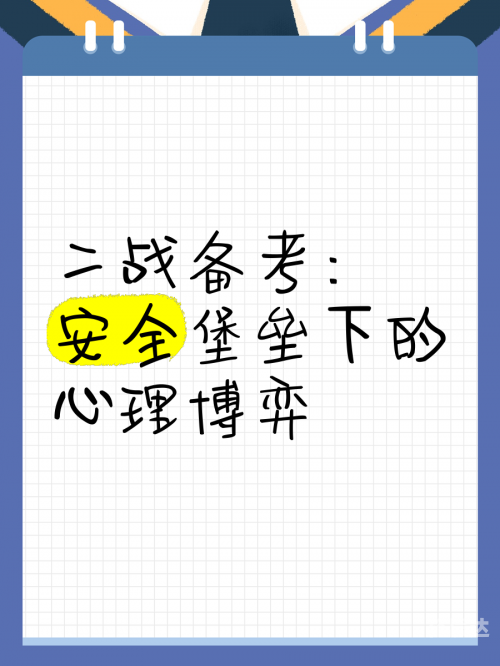 杀人游戏online杀人游戏online，在线策略与心理博弈