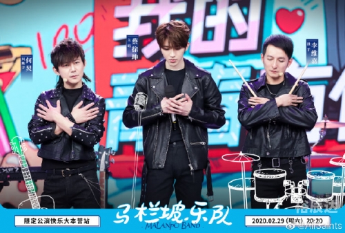 快乐大本营fx快乐大本营，探索FX的无限魅力