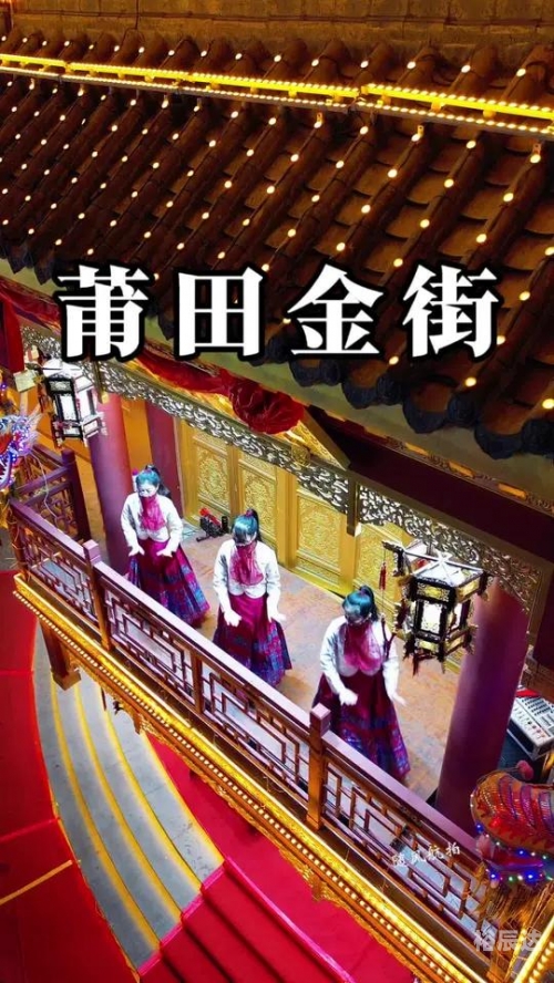 莆田步行街，繁华与历史的交织