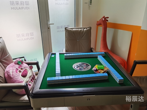 棋牌娱乐网棋牌娱乐网，探索数字娱乐新世界-第3张图片