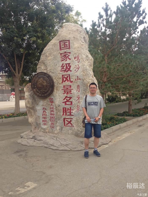 兄弟论坛兄弟论坛，交流与成长的平台-第1张图片