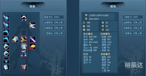 六合天下心水论坛，探索心灵交流的海洋-第1张图片