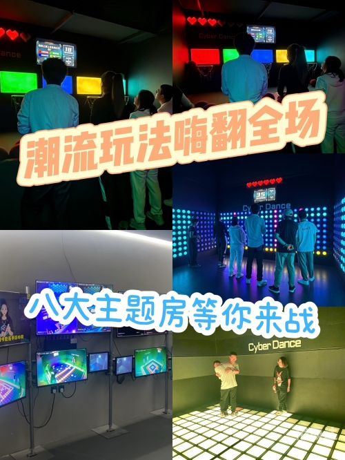 新出网络游戏排行新出网络游戏，引领潮流的全新体验-第2张图片