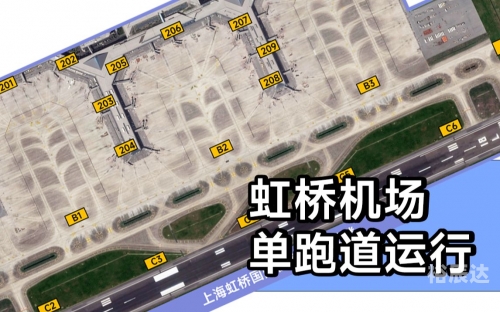 虹桥机场在哪个区?虹桥机场位于上海市徐汇区。虹桥机场是上海重要的航空枢纽，连接国内外各大城市，为旅客提供了便捷的航空出行服务。虹桥机场所在的徐汇区，是一个现代化的城市中心区域，拥有完善的交通设施和丰富的商务资源。