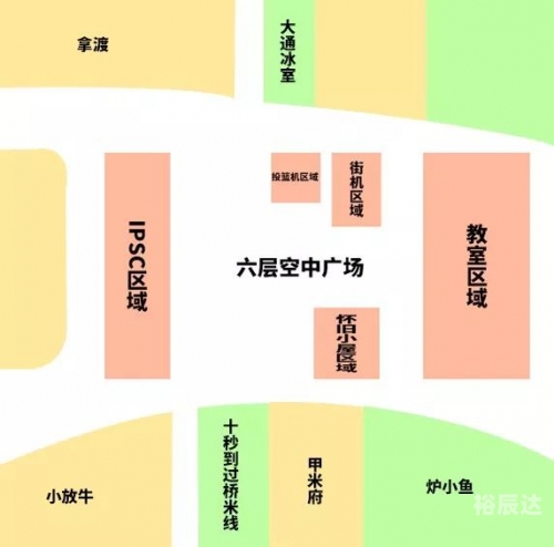 新万博亚洲新万博亚洲，引领亚洲电竞新篇章-第2张图片