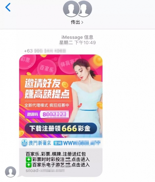 打开澳门网站免费资料打开澳门网站免费资料，探索无限资源