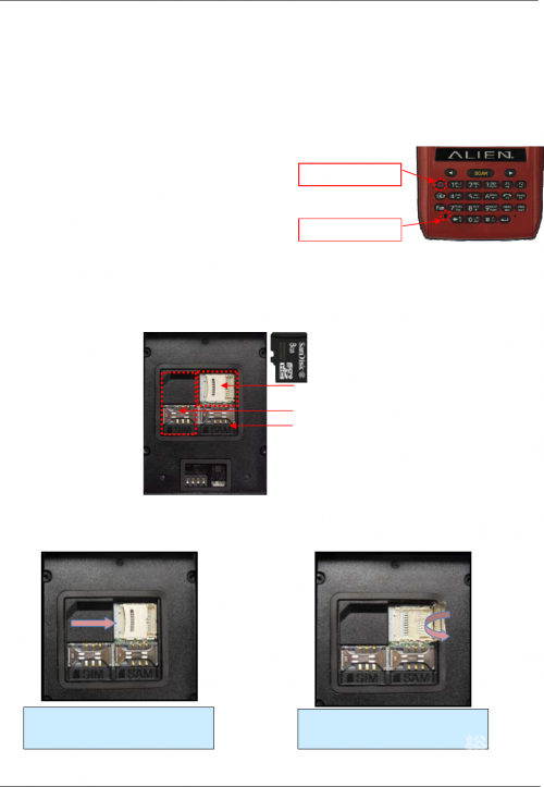 xalhar探索神秘领域——Xalhar
