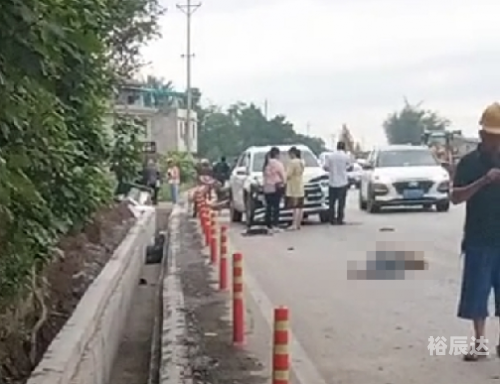 搞笑车祸视频