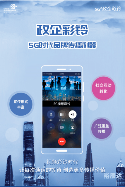 广西彩铃网广西彩铃网，探索网络新天地
