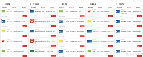246天天彩正版资料全246天正版彩票资料全攻略