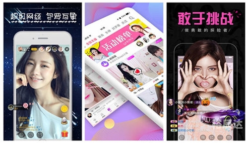 幸福宝app官方在线下载幸福宝APP官方网站下载体验