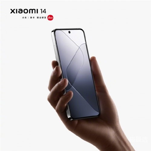 8gen3手机8GEN3，引领未来科技的新篇章-第3张图片