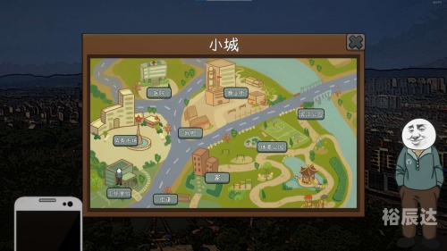 电玩巴士gba中文资源网电玩巴士gba，探索gba世界的神秘之旅-第2张图片
