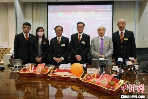 黄大仙论坛黄大仙论坛，探索网络社区的新天地-第2张图片