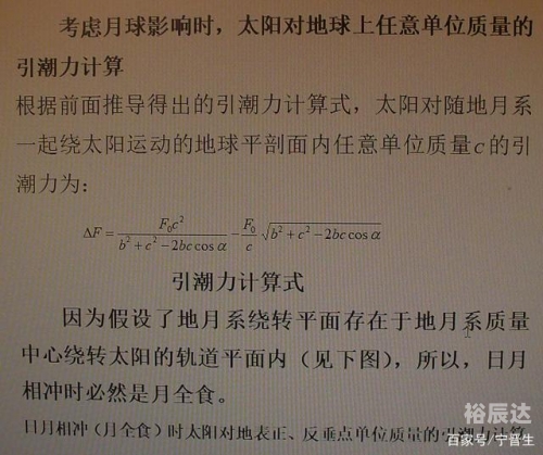 7K小说网，文字的海洋探索