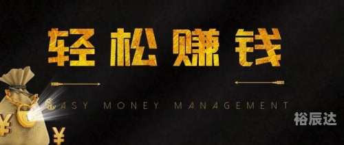 七位数开奖七位数开奖文章-第2张图片